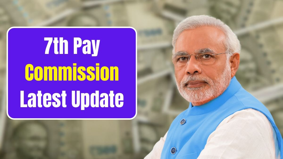 7th Pay Commission