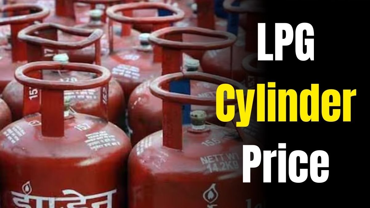 LPG Cylinder Price